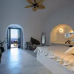 Iliolousto Luxury Cave Imerovígli