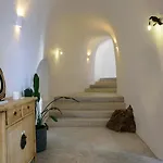 شقة Iliolousto Luxury Cave إيميروفيغلي